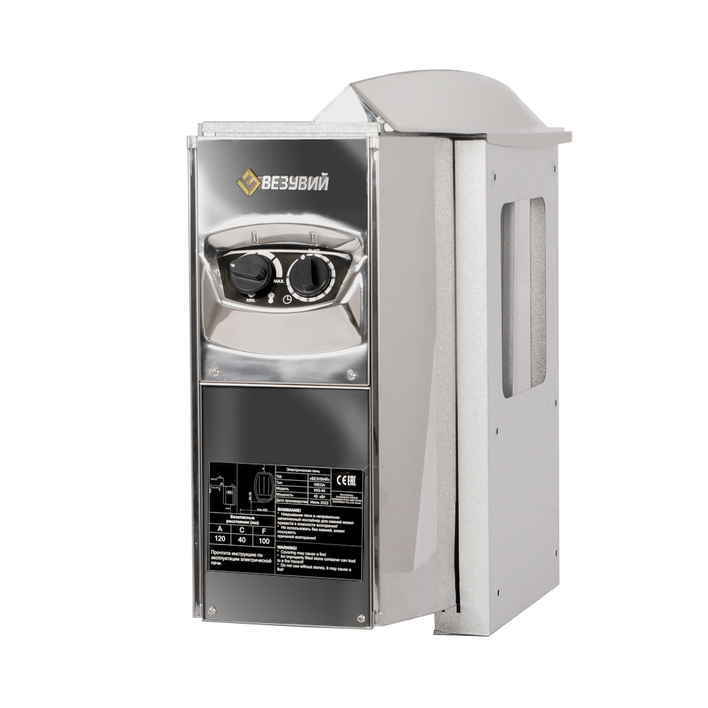 Электрокаменка ВЕЗУВИЙ Вега (Wega)-90