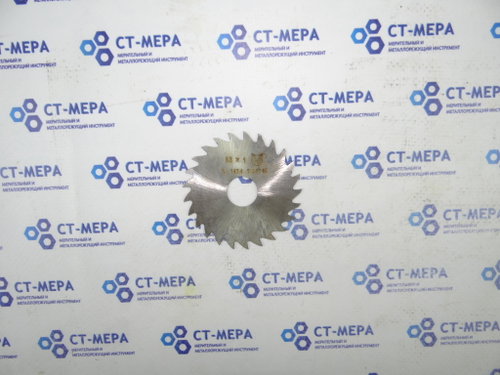 Фреза отрезная по металлу 63х1х16мм. z=25 Р6АМ5 без фаски без ш/п