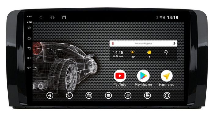 Магнитола для Mercedes-Benz R (W251) 2005-2015 - AK397R9-MTK Android 10