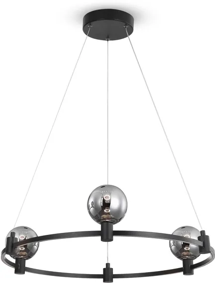 Подвесная люстра Urban FR4005PL-03B Freya