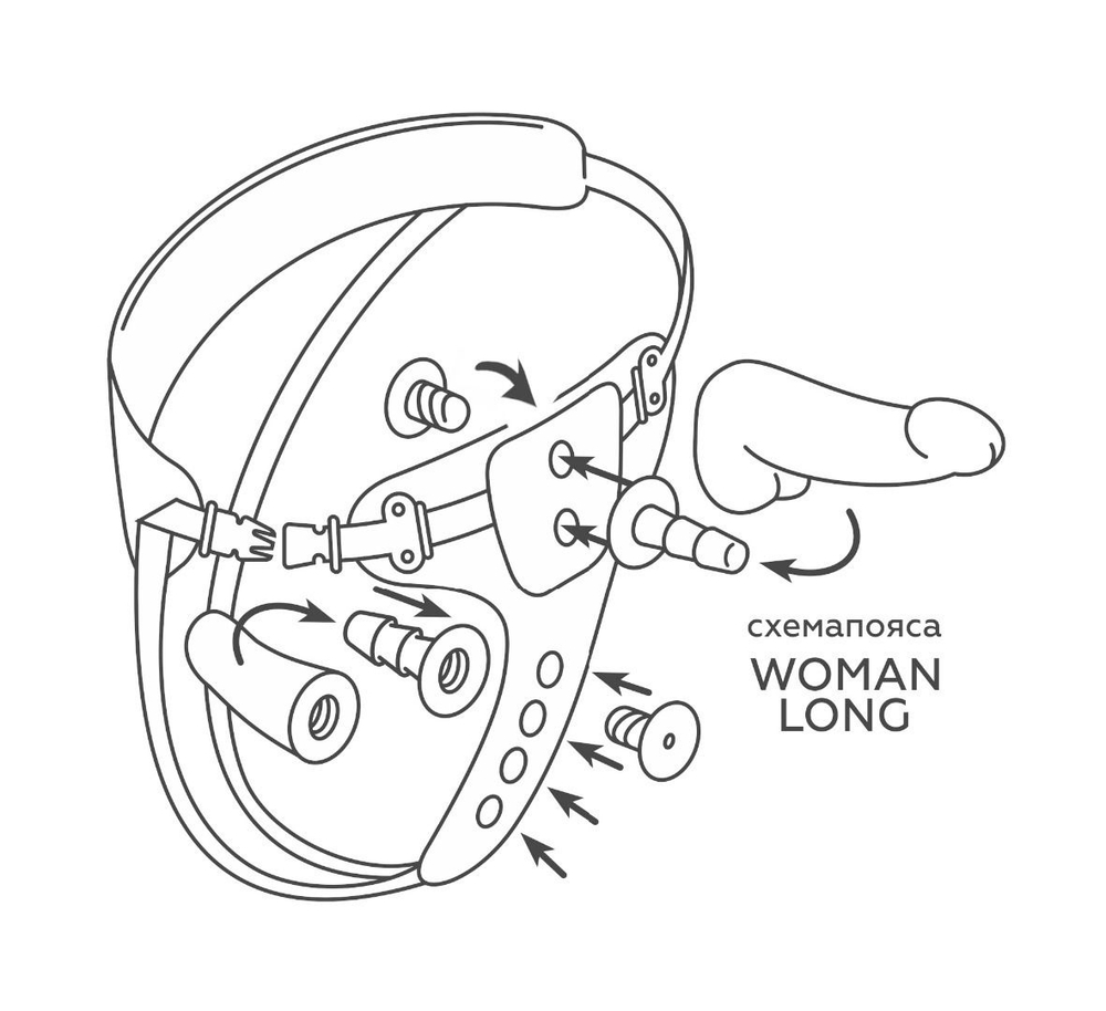 Кожаный пояс харнесс WOMAN LONG премиум класса с 3 насадками (Цвет: телесный с черным)