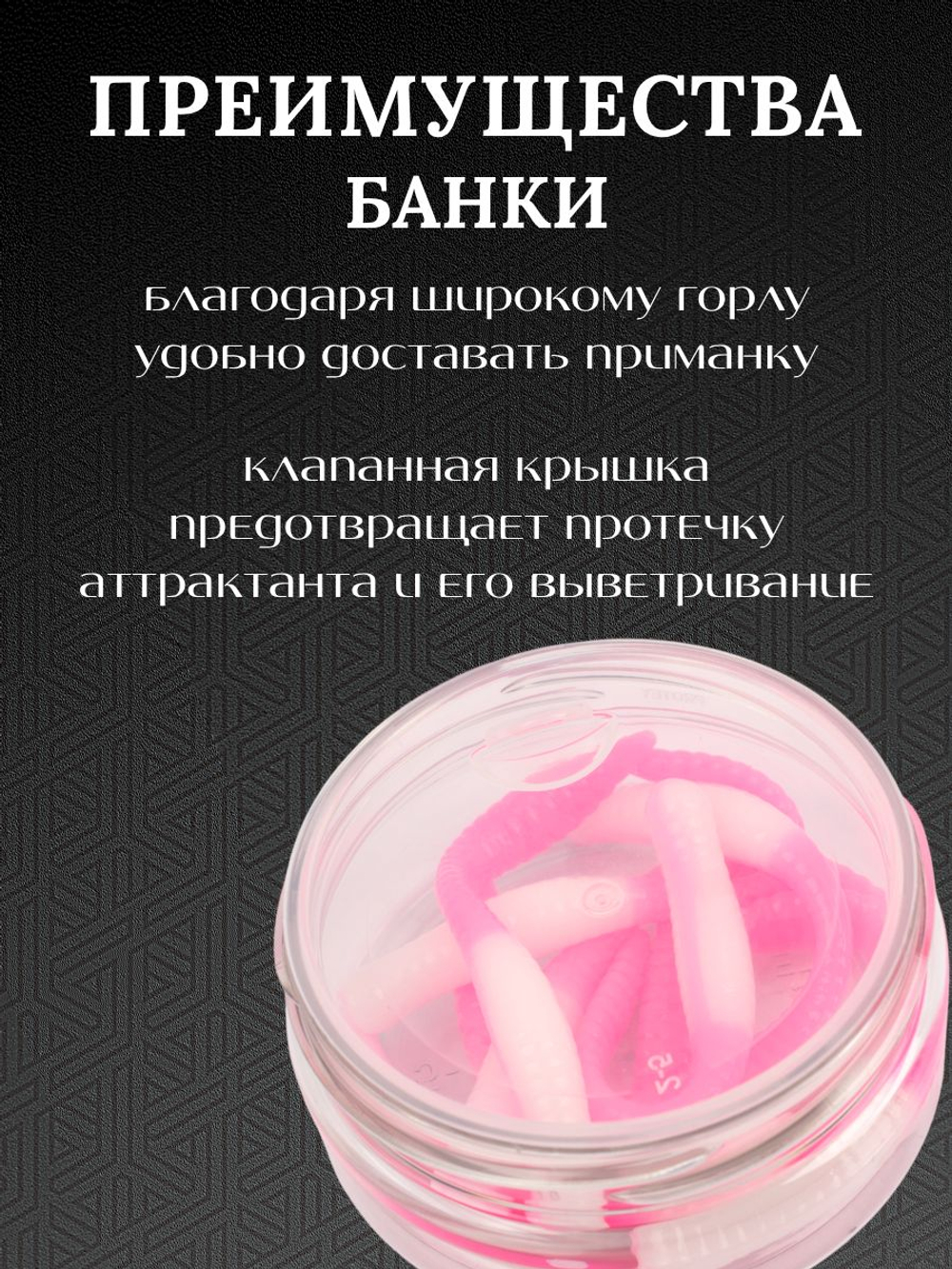 Форелевая силиконовая приманка StatiX Flat Worm 77мм 1.6гр 8шт. цвет 004