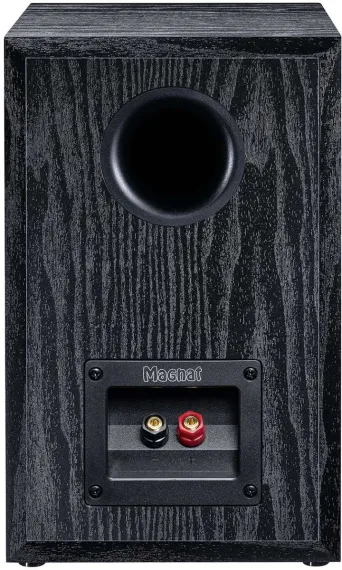Magnat Monitor Active 2000 Black