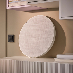 IKEA SOLSKYDD  (ИКЕА СОЛСКИДД)  -  Bluetooth-колонка - белая 45 см
