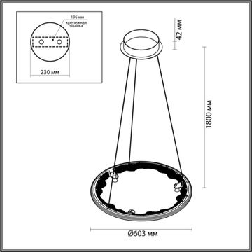 Подвесной светильник c пультом ДУ 44W 3000K-4800K 7001/44L черный Hightech Cayon Odeon Light