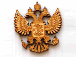 Лазерный гравер Raylogic 11G 1610 Лайт