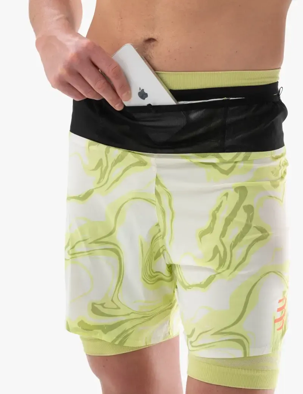 Шорты Trail Racing 2-In-1 Green Camo