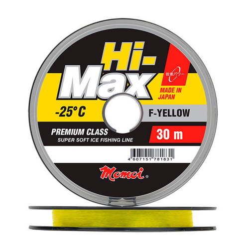 Леска Hi-Max F-Yellow 0,18 мм., 3,5 кг, 30 м, флуоресцентная