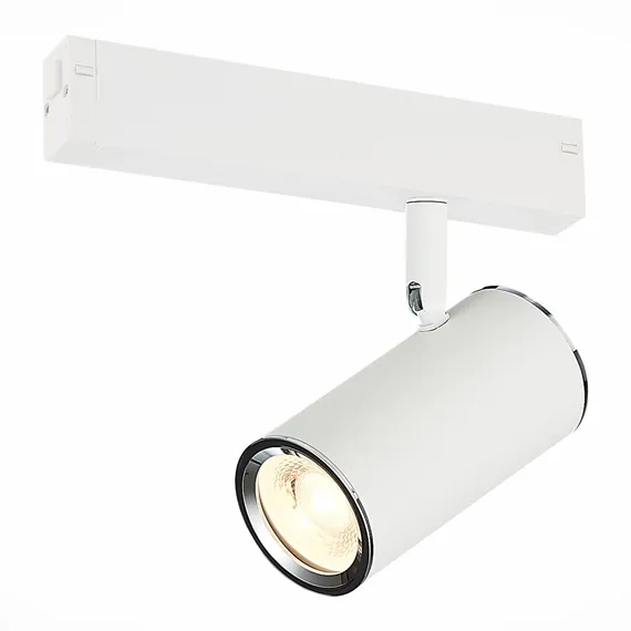Трековый светильник Skyline 220 ST504.506.01 ST Luce