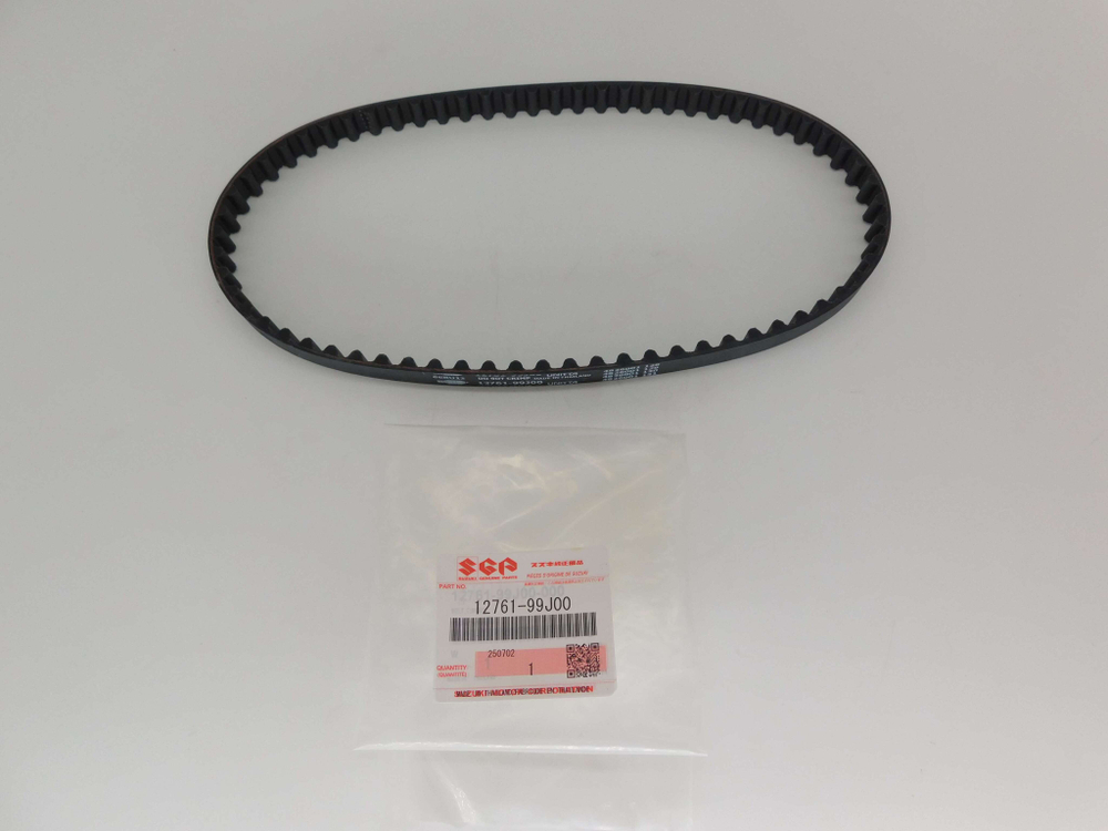 Ремень ГРМ Suzuki DF8A DF9.9A 12761-99J00-000