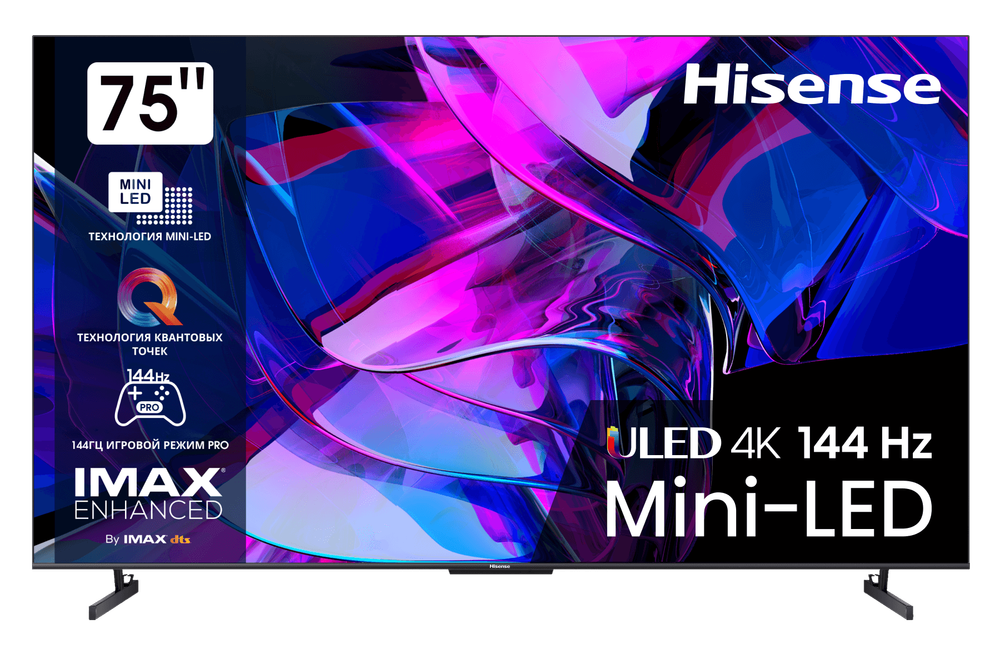 Телевизор Hisense 75U7KQ