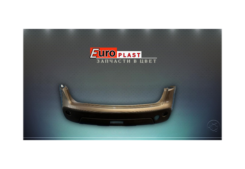 Бампер задний Nissan Qashqai J10 Коричневый