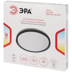 Светильник потолочный светодиодный ЭРА SPB-6 Opal 86W-3K-6,5K-RC GR с ДУ | Светильники SPB-6 с ДУ