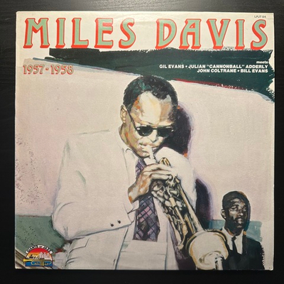 Miles Davis - Miles Davis 1957-1958 Meets Gil Evans, Julian "Cannonball" Adderley, John Coltrane, Bill Evans (Италия 1989г.)