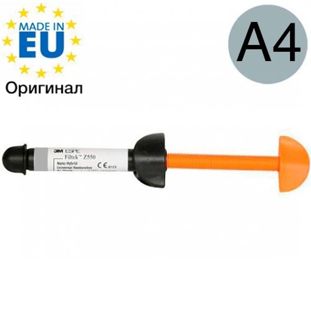 Filtek z550 A4 (4гр.) Филтек Зет 550 А4 шпр., пломбировочный материал