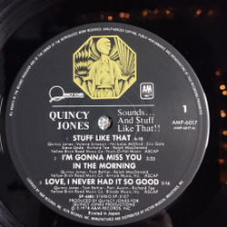 Винтажная виниловая пластинка LP Quincy Jones Sounds And Stuff Like That (Japan 1979) (Obi)