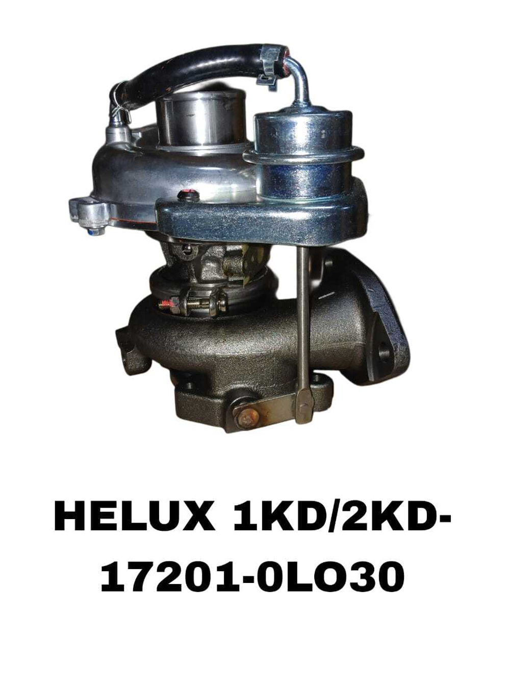 Турбокомпрессор 17201-0L030 / 30120 на Toyota Hilux KUN25 с двигателем 2KD-FTV— купить в Алматы | ADAL AUTO