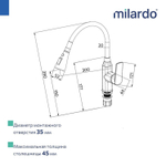 Смеситель для кухни 35к Milardo POLBL0FM05 Поли (Poli) выс. гиб.черный излив,п/гайку,пластик, ЧЕРНЫЙ