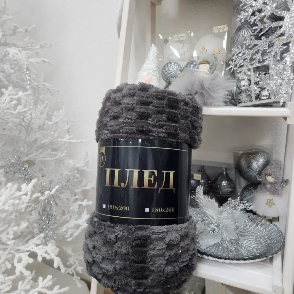 Плед 150*200см «Pompon», цвет серый, микрофлис, 240 гр/м²