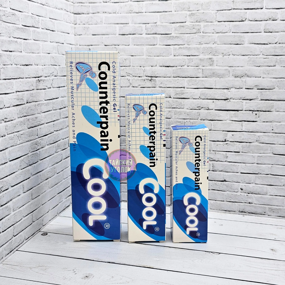 Гель Counterpain Каунтерпэйн охлаждающий (синий) 30 гр