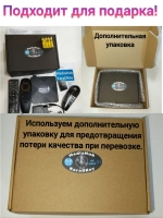 "KaраОКе 6000" подключит систему-караоке к телевизору