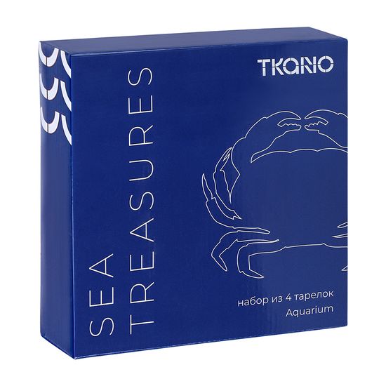 Набор из четырех тарелок aquarium из коллекции sea treasures, D21,5 см
