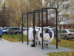 Качели - светящееся кольцо