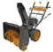 Бензиновый снегоуборщик CARVER STG 7061WEL