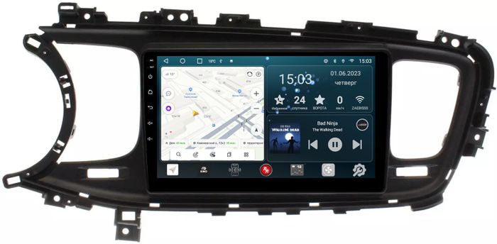 Магнитола для KIA Optima 3 2013-2015 TF - Redpower 090 Android 10, Быстрая, CarPlay, SIM-слот