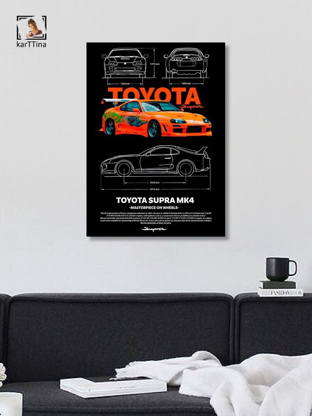 Картина Красный гром для интерьера 50x70см 1шт.