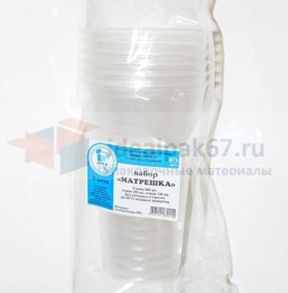 Набор "Матрёшка" (5 стаканов 500 мл прозр., 5 стаканов 200 мл прозр., 5 стаканов 100 мл прозр.)