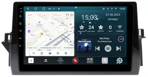 Магнитола для Toyota Camry 70 (75) 2021-2023 - Redpower 332 Android 10, Быстрая, CarPlay, SIM-слот