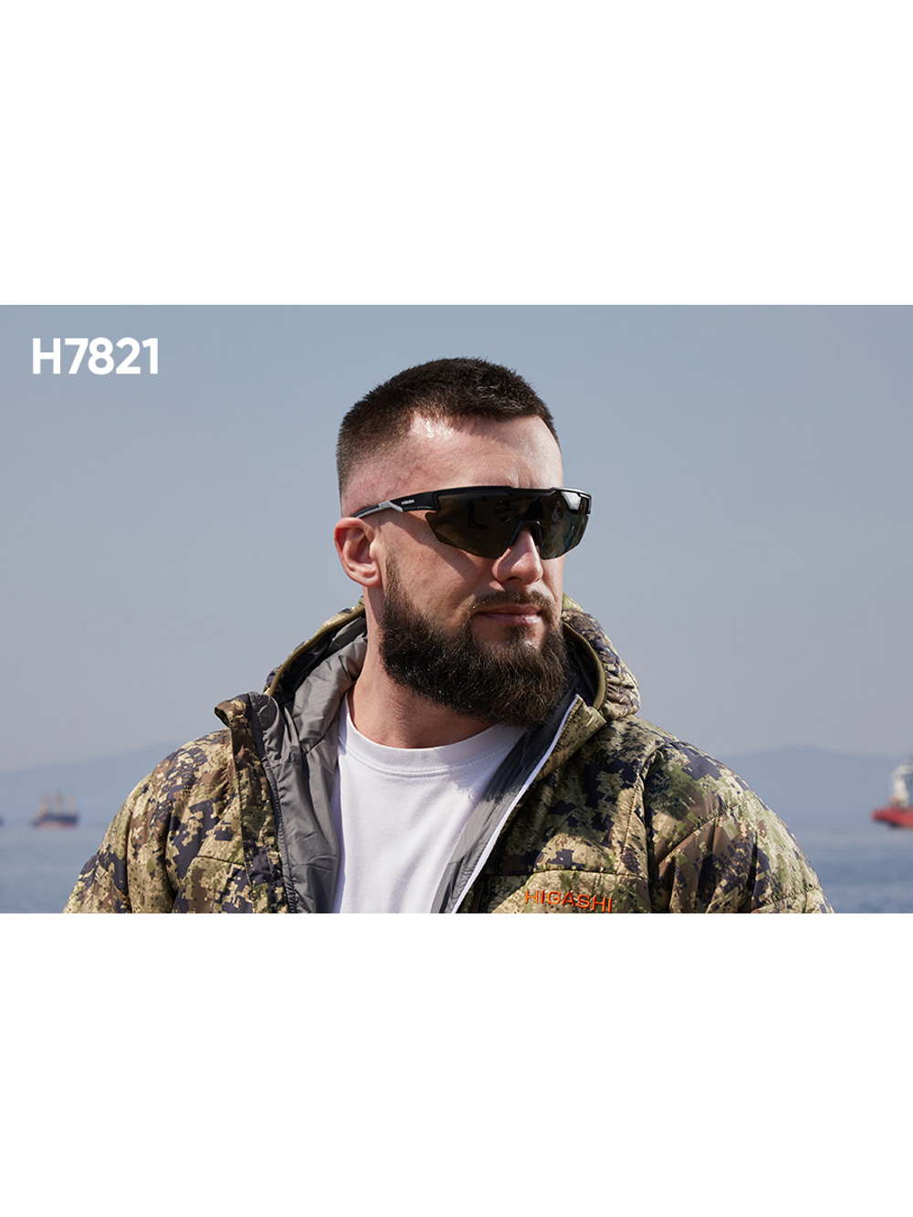 Очки для рыбалки солнцезащитные HIGASHI Glasses H5322