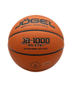 Мяч баскетбольный FIBA JB-1000 ELITE №6