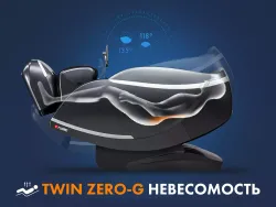 Массажное кресло FUJIMO 氣 GURU F700 Серый