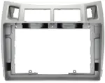 Магнитола для Toyota Vitz 2, Yaris 2 2005-2011 (рамка серебро) - Teyes LUX ONE ROUND монитор 12.3" 2K QLED на Android 10, Быстрая, CarPlay, 4G SIM-слот