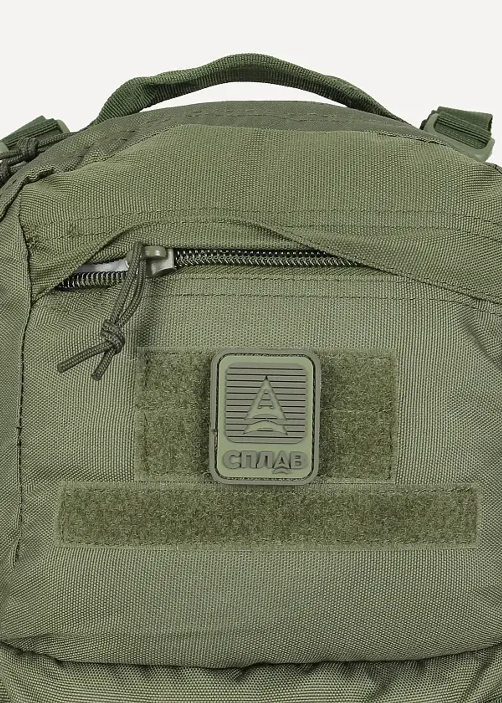 Рюкзак тактический Сплав Seed M2