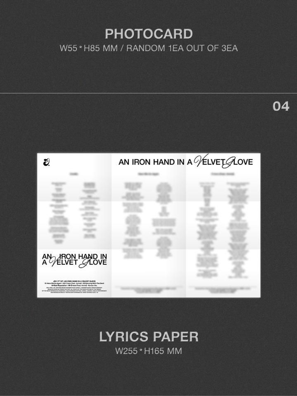 Альбом JINI - AN IRON HAND IN A VELVET GLOVE 1st EP Album PLVE RANDOM Version