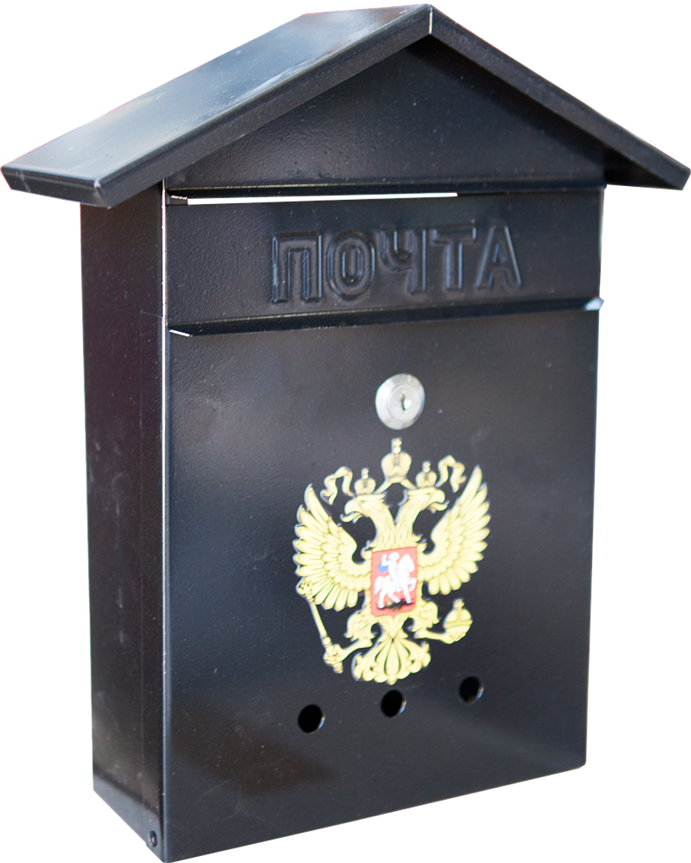 Почтовый ящик "Россия" Дом № 2 «ГЕРБ» (разные цвета)