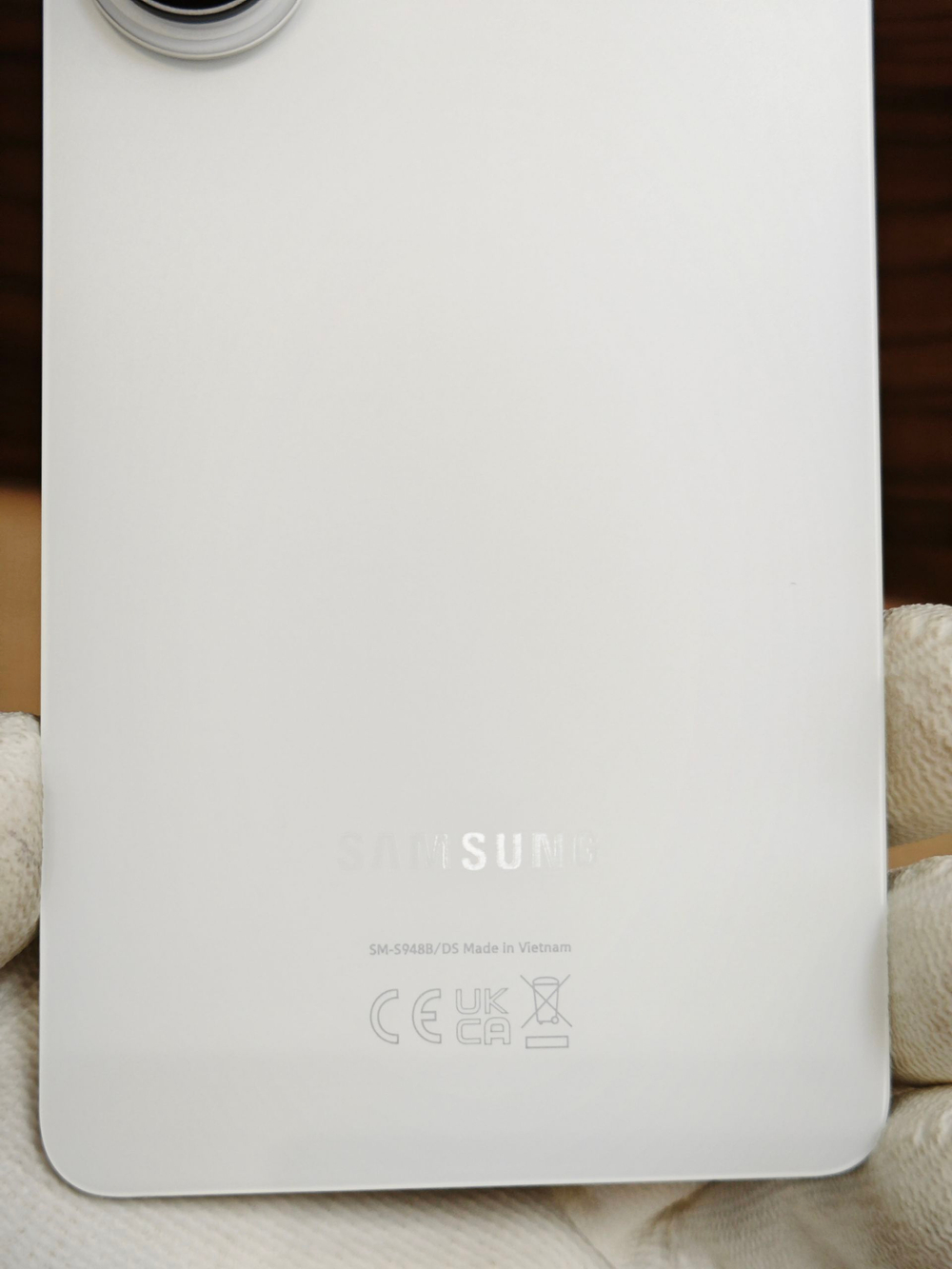 Задняя крышка ПРЕМИУМ для Samsung S26 Ultra S948B ( заднее стекло ) Цвет: Белый / White