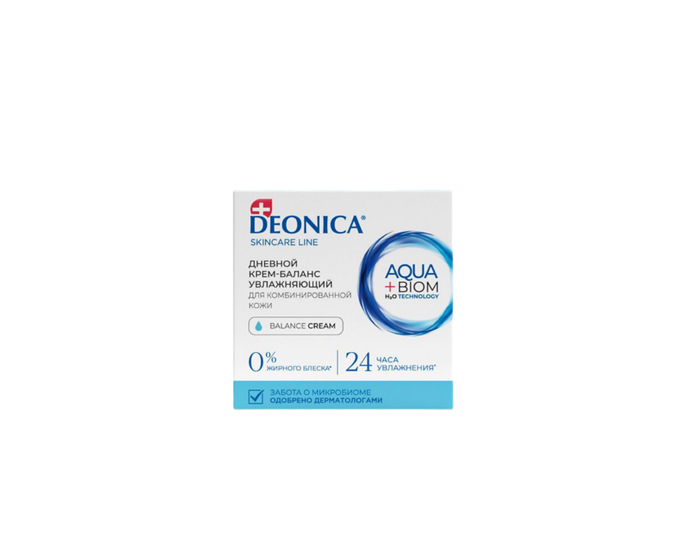 Дневной увлажняющий крем DEONICA 50 мл SPF 30