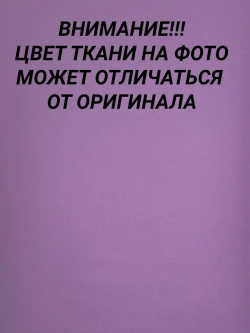 Рулонные шторы жалюзи 48х110 см