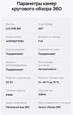 Магнитола для BMW 1-серии E81, E82, E87 2006-2012 (без штатного монитора, климат) - Teyes CC3-2K-360 монитор 13" 2K QLED на Android 10, Быстрая, CarPlay, 4G SIM-слот, 4 камеры в комплекте