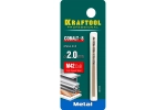 Сверло по металлу COBALT HSS-Co 8% сталь М42 (2х49 мм) Kraftool 29656-2