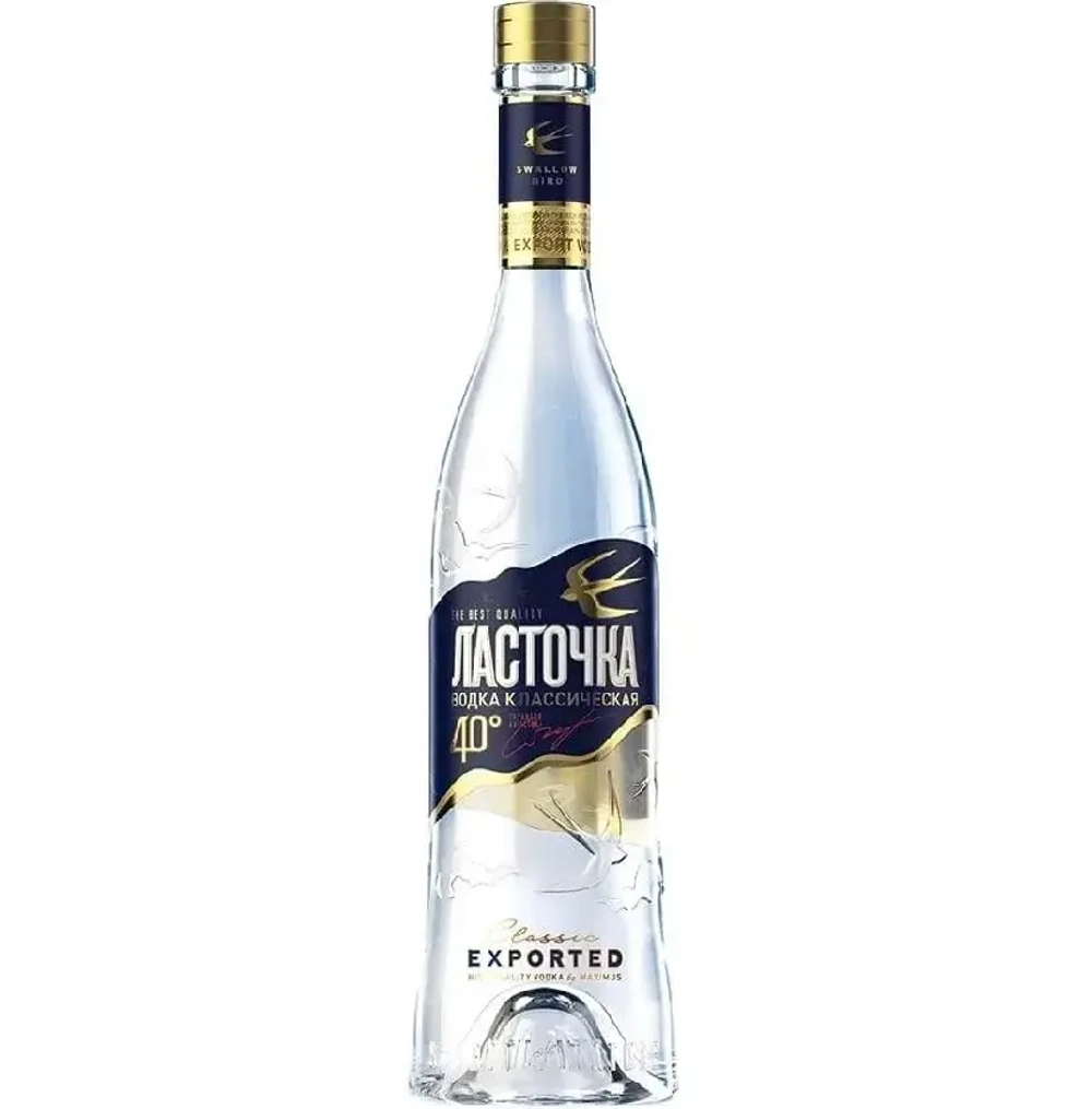 Водка Ласточка Классическая 0,7 л.