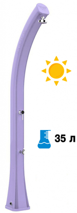 Душ солнечный Arkema Happy XL H 420, фиолетовый