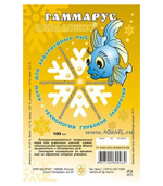 Гаммарус