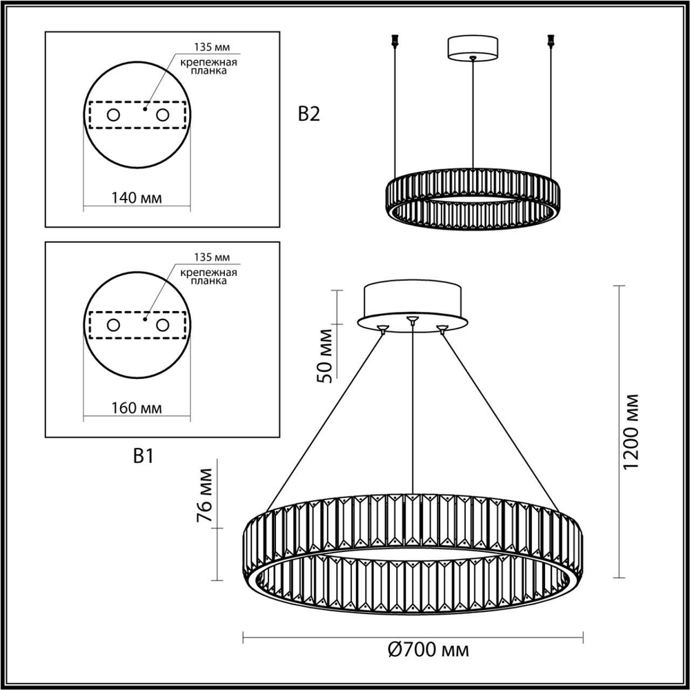 Подвесная светодиодная люстра Odeon Light VEKIA 5015/45L