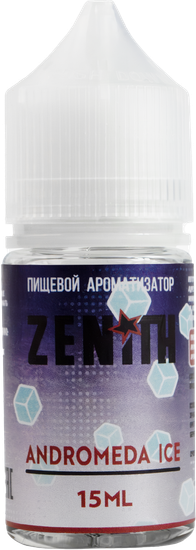 Ароматизатор Zenith Andromeda Ice (Черника Гранат со Льдом)