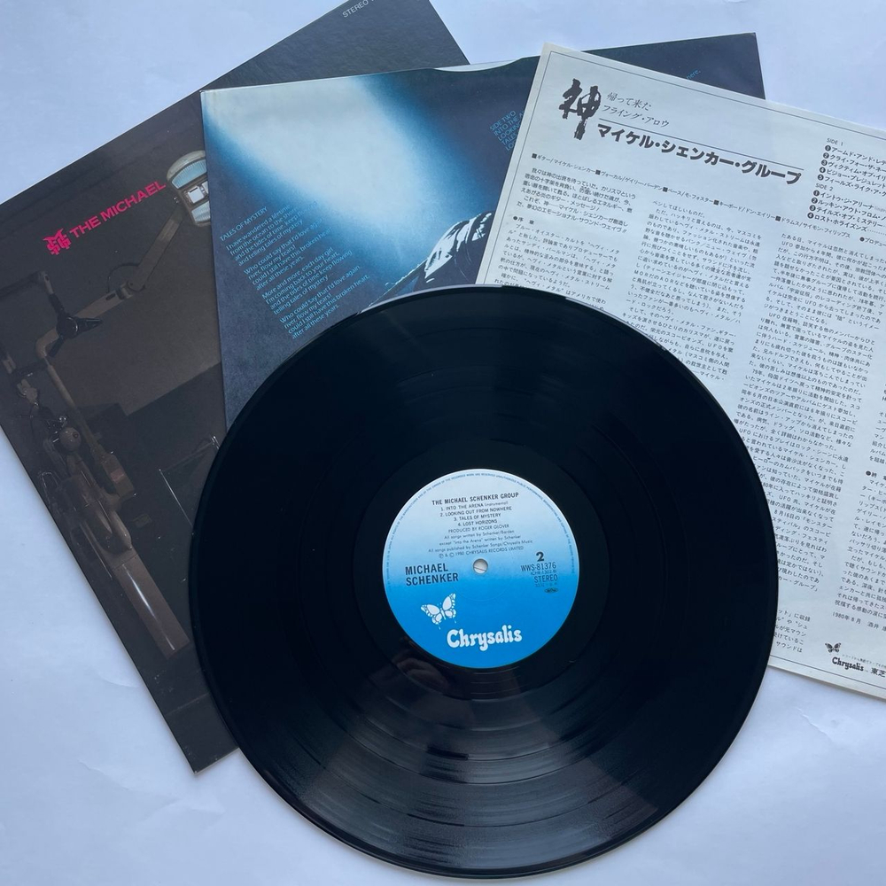 Винтажная виниловая пластинка LP The Michael Schenker Group (Япония 1980) (Без Оби)